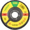 Flap Disc, 115 x 22.23mm, Conical (Type 29), P80, Aluminium Oxide thumbnail-0
