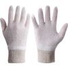 General Handling Gloves, Natural, Uncoated Coating, Cotton Liner, Size 9 thumbnail-0