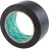 Adhesive Hazard Tape, PVC, Black, 50mm x 33m thumbnail-1