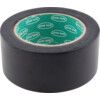 Adhesive Hazard Tape, PVC, Black, 50mm x 33m thumbnail-2